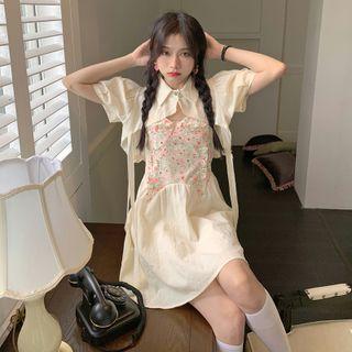 Spaghetti Strap Floral Print Dress + Plain Shrug