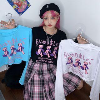 Cartoon Bear Long-sleeve Cropped T-shirt