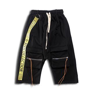 Cropped Harem Wide-leg Pants