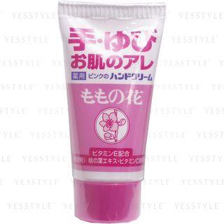 Original - Momonohana Medicated Hand Cream Tube 30g