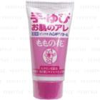 Original - Momonohana Medicated Hand Cream Tube 30g