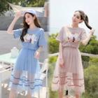Set: Short-sleeve Printed Long T-shirt + Midi A-line Mesh Skirt