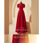 Short-sleeve Qipao Wedding A-line Gown