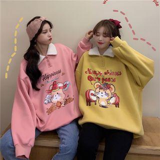 Polo-neck Hamster Print Pullover