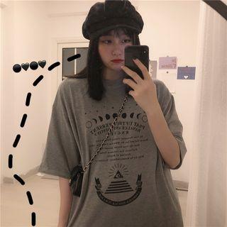 Short-sleeve Print T-shirt Dark Gray - One Size