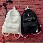 Faux Suede Lettering Backpack