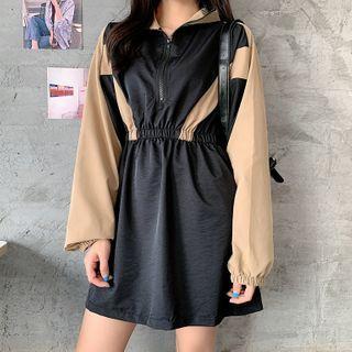 Color Block Cargo Skirt