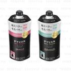 Kao - Pyuan Deto Cleanse Shampoo Refill 340ml - 2 Types