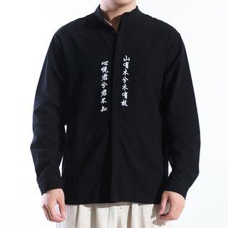 Chinese Characters Band Collar Shirt
