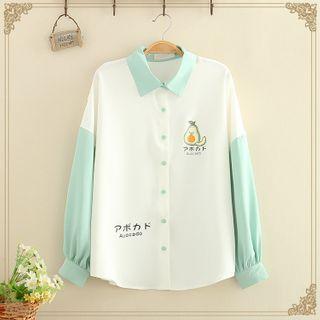 Color-block Avocado Print Chiffon Shirt