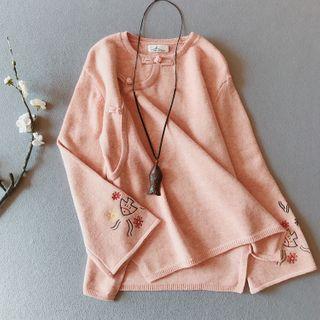 Embroidery Frog Buttoned Sweater