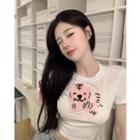 Short-sleeve Tiger T-shirt White - One Size