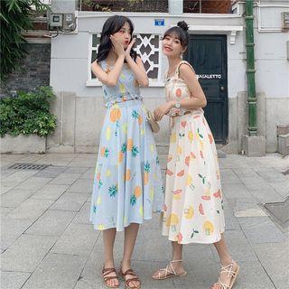 Set: Print Camisole Top + Skirt