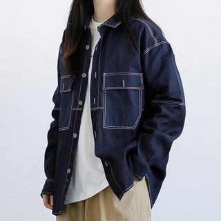 Plain Oversized Denim Jacket