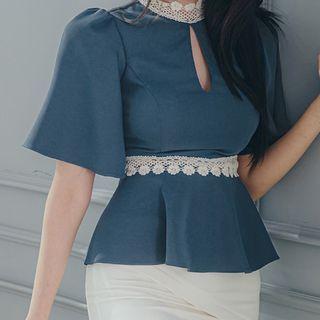 Short-sleeve Crochet Trim Peplum Blouse