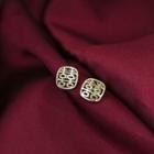 Traditional Chinese Earring 1 Pair - As Shown In Figure - One Size