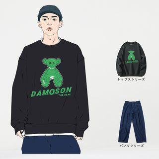 Bear Print Sweatshirt / Wide Leg Jeans / Set