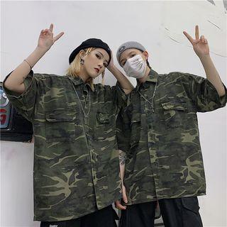 Couple Matching Elbow-sleeve Camo Shirt
