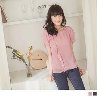 Petal Sleeve Ruffle Trim Plain Chiffon Top