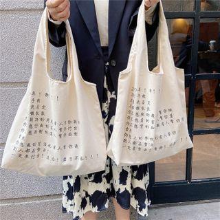 Large Canvas Letter Printed Tote Bag