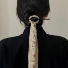 Chinese Character Print Hair Stick 2874a - Beige - One Size