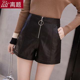 Faux Leather Zip Shorts