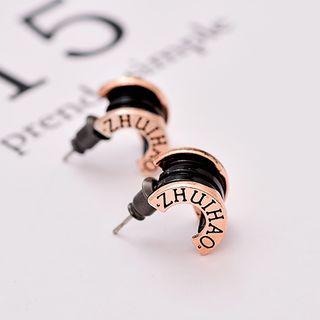 Half Hoop Earrings