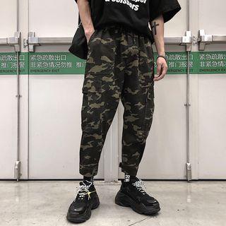 Camo Print Cropped Cargo Pants