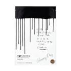 Missha - A Mask Sheet Only For Me #gloomy Day 1pc (kelly Park Edition) 23ml