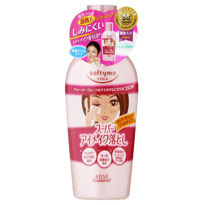Kose - Softymo Super Point Makeup Remover 230ml