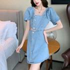 Short-sleeve Square-neck Button-up Denim Dress
