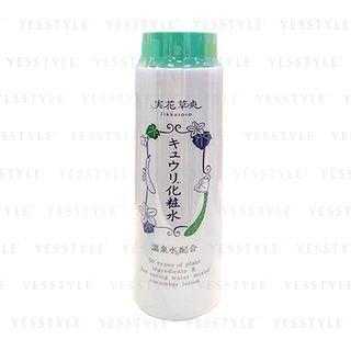 Cosme Station - Kumano Jikkasoka Cucumber Lotion 200ml