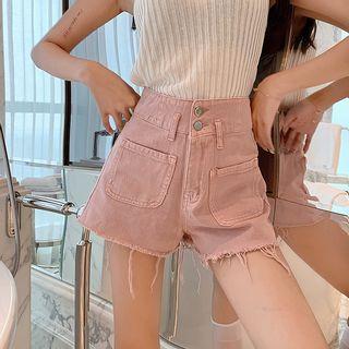Front-pocket Fray Hem Denim Hot Pants
