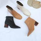 Genuine Leather Square-toe Block Heel Ankle Boots