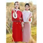 Set: Bell-sleeve Midi Qipao + Frog-button Fringed Vest