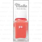 Dear Laura - Nail Color Premier (#aa191) 6ml