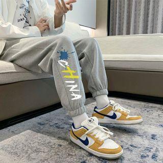 Lettering Fleece-lined Gathered Cuff Pants
