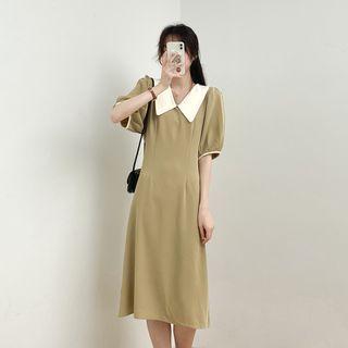 Two Tone Puff-sleeve A-line Dress