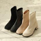 Block-heel Ankle Boots In 2 Types