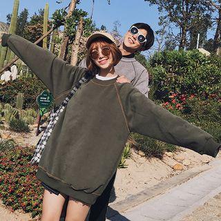 Couple Matching Contrast-trim Sweatshirt
