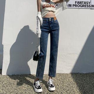 Mid Waist Washed Straight Leg Jeans (various Designs)