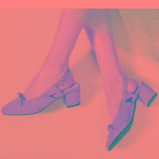 Chunky Heel Slingback Pumps