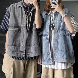 Couple Matching Sleeveless Buttoned Denim Vest