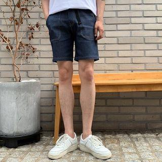 Buckled Stitched Denim Shorts