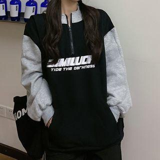 Lettering Half-zip Raglan Sweatshirt