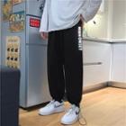 Reflective Lettering Harem Sweatpants