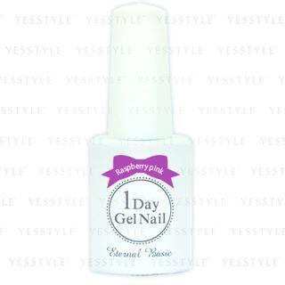 Dear Laura - Eternal Basic 1 Day Gel Nail (#bog-08 Raspberry Pink) 6.5ml