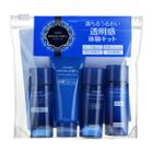Shiseido - Aqualabel White Mini Set: Oil Cleansing 20ml + Foam 20g + Lotion R 20ml + Emulsion R 20ml 4 Pcs