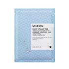 Mizon - Enjoy Vital-up Time Watery Moisture Mask 25ml