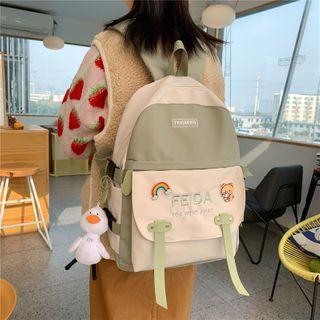 Letter Embroidered Two-tone Backpack